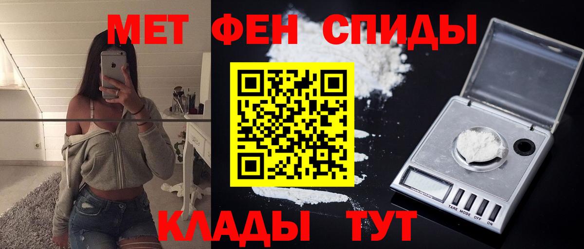 Amphetamine VHQ Конаково