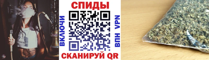 Бутират оксибутират  наркошоп  Конаково 
