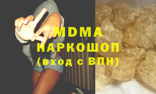 a pvp Волоколамск