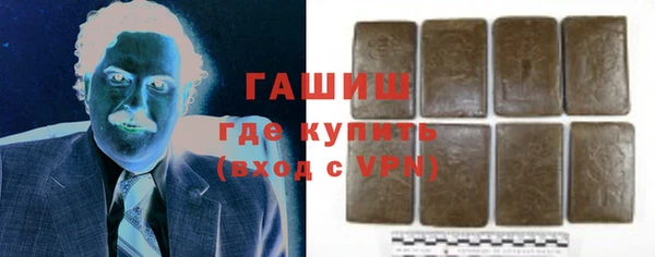 таблы Няндома