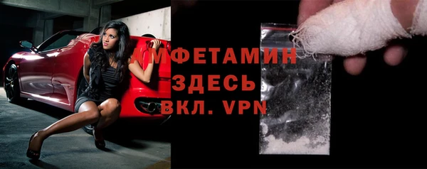 СК Нягань