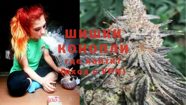 MESCALINE Волосово