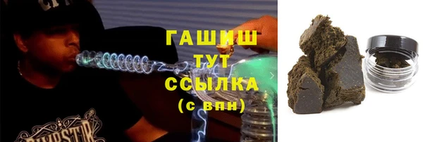 a pvp Волоколамск