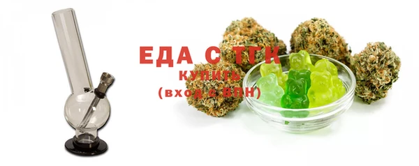 MESCALINE Волосово