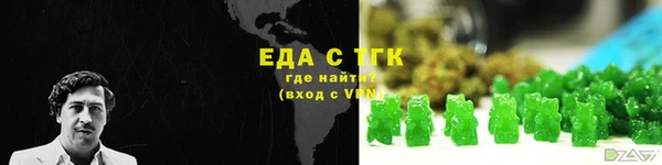 a pvp Волоколамск