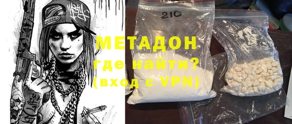 MESCALINE Волосово