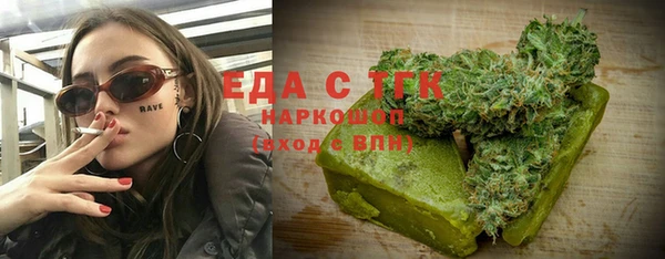 СК Нягань