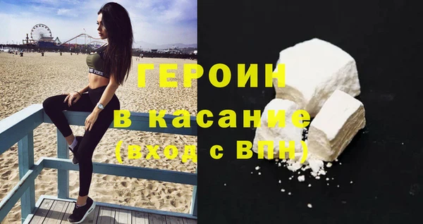СК Нягань