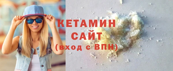 a pvp Волоколамск