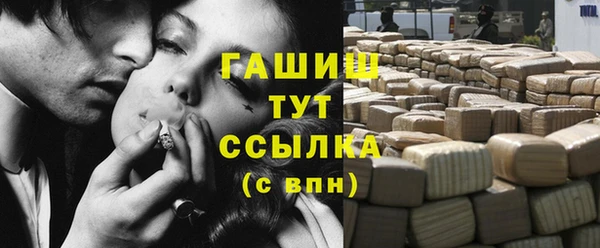 СК Нягань