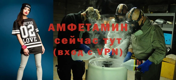 a pvp Волоколамск