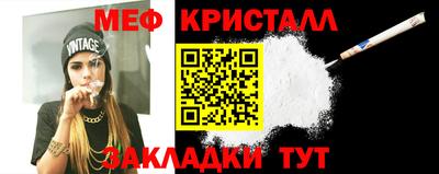 гашик Аргун