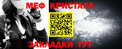 прущие грибы Кинель