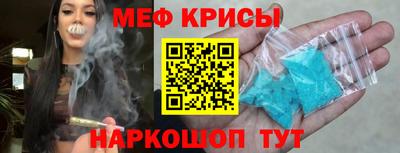 круглые Волжск