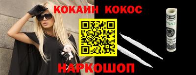 apvp Кимры