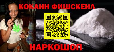 гашик Аргун