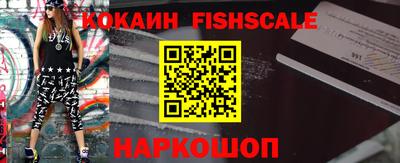 мефедрон мука Абакан