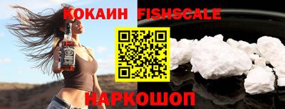 гашик Аргун
