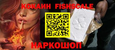 прущие грибы Кинель