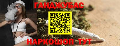 кокаин премиум Апрелевка