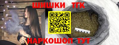 Альфа ПВП Апшеронск