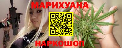 гашик Аргун