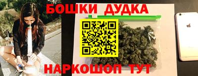 гашик Аргун