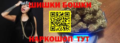 Альфа ПВП Апшеронск