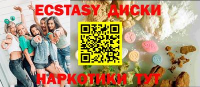 гашик Аргун