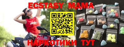 амф Кингисепп