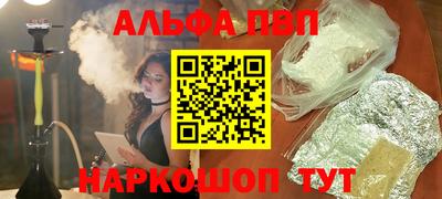 гашик Аргун