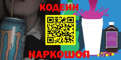 амф Кингисепп