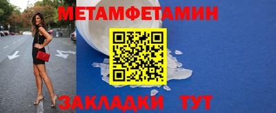 кокаин премиум Апрелевка