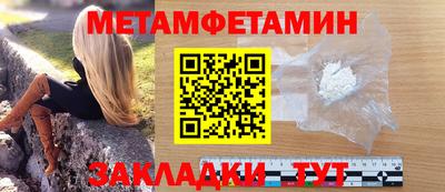 гашик Аргун