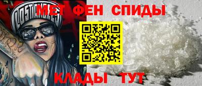 гашик Аргун