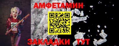 кокаин премиум Апрелевка