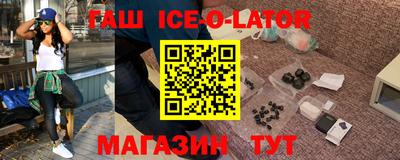 прущая мука Волжский