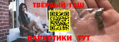 винт Гагарин