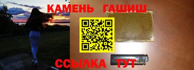 прущие крисы Волгодонск