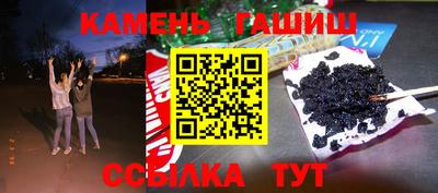 прущая мука Волжский