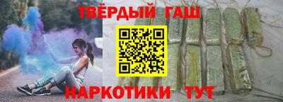 прущая мука Волжский