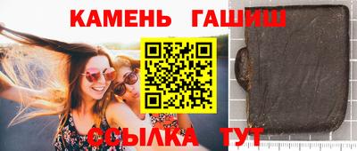 хмурый Гатчина