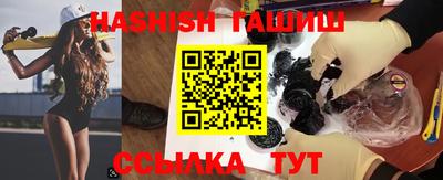 прущая мука Волжский