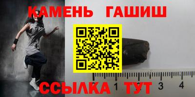 амф Кингисепп