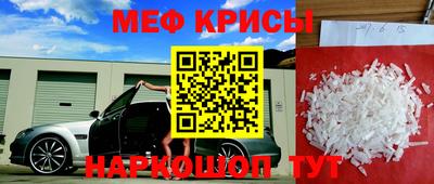 Альфа ПВП Апшеронск