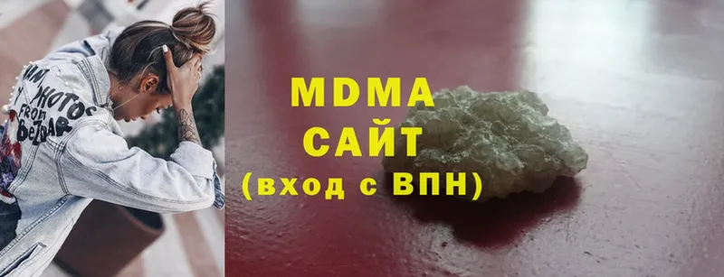 МДМА VHQ  MEGA ССЫЛКА  Конаково  купить наркоту 